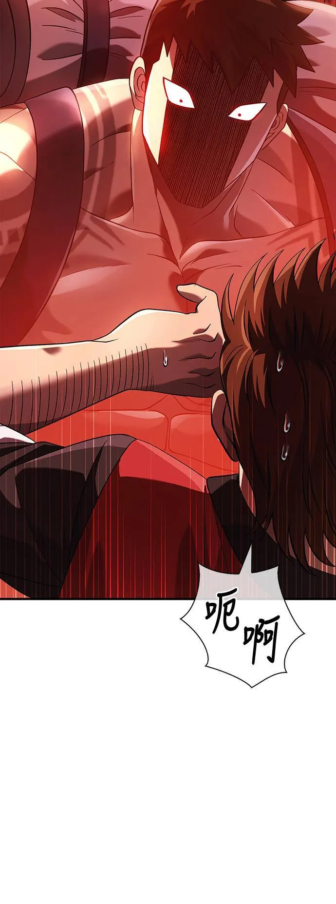 第35话 决心78