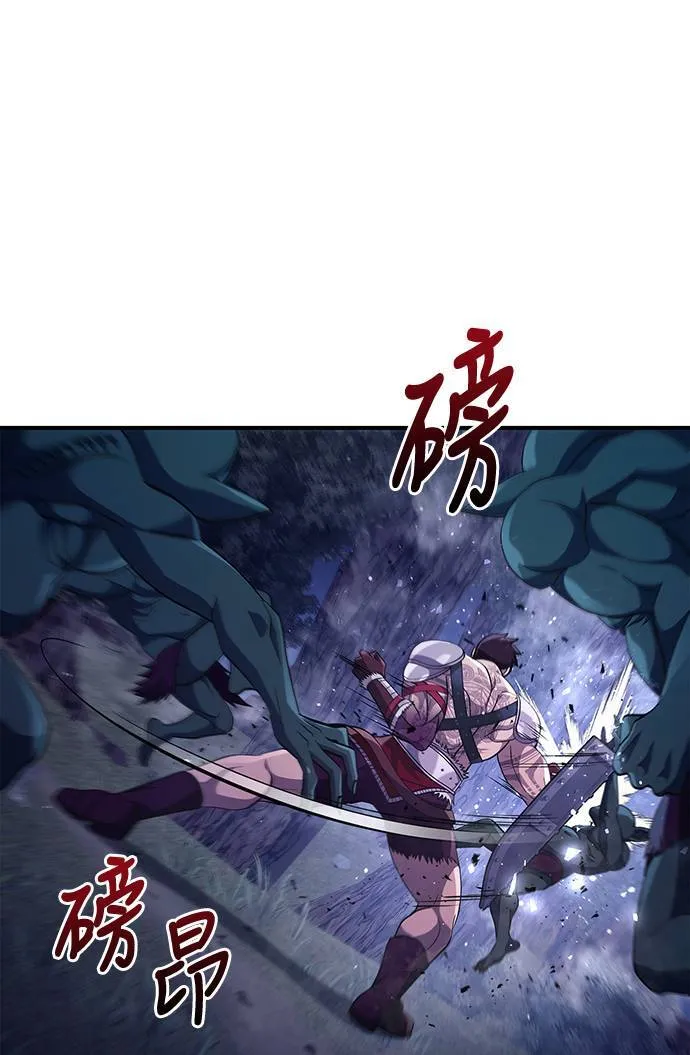 第12话 信号74