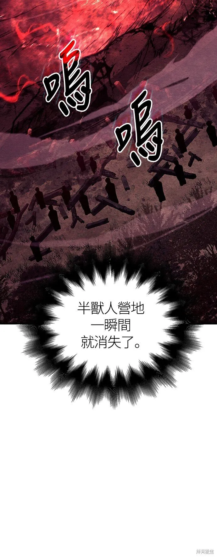 第52话15