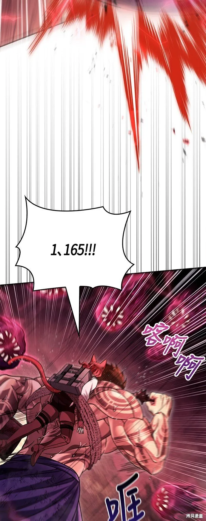 第52话94