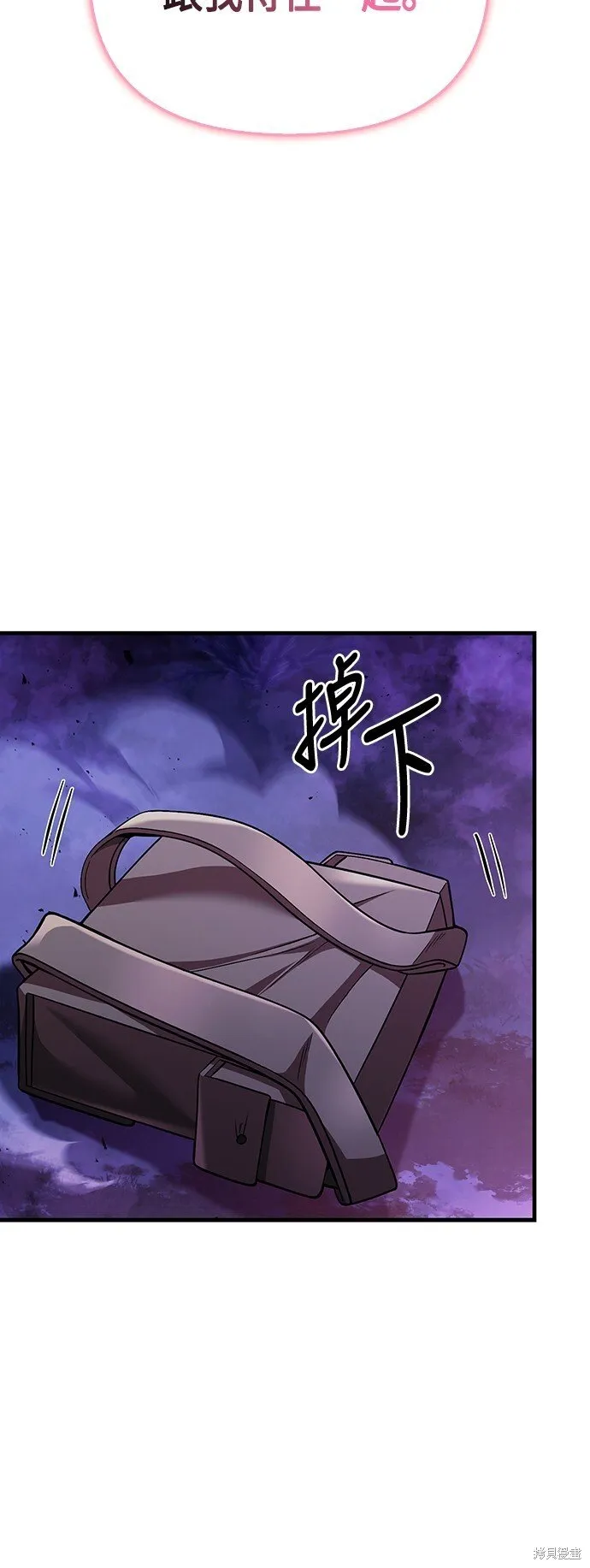 第46话51