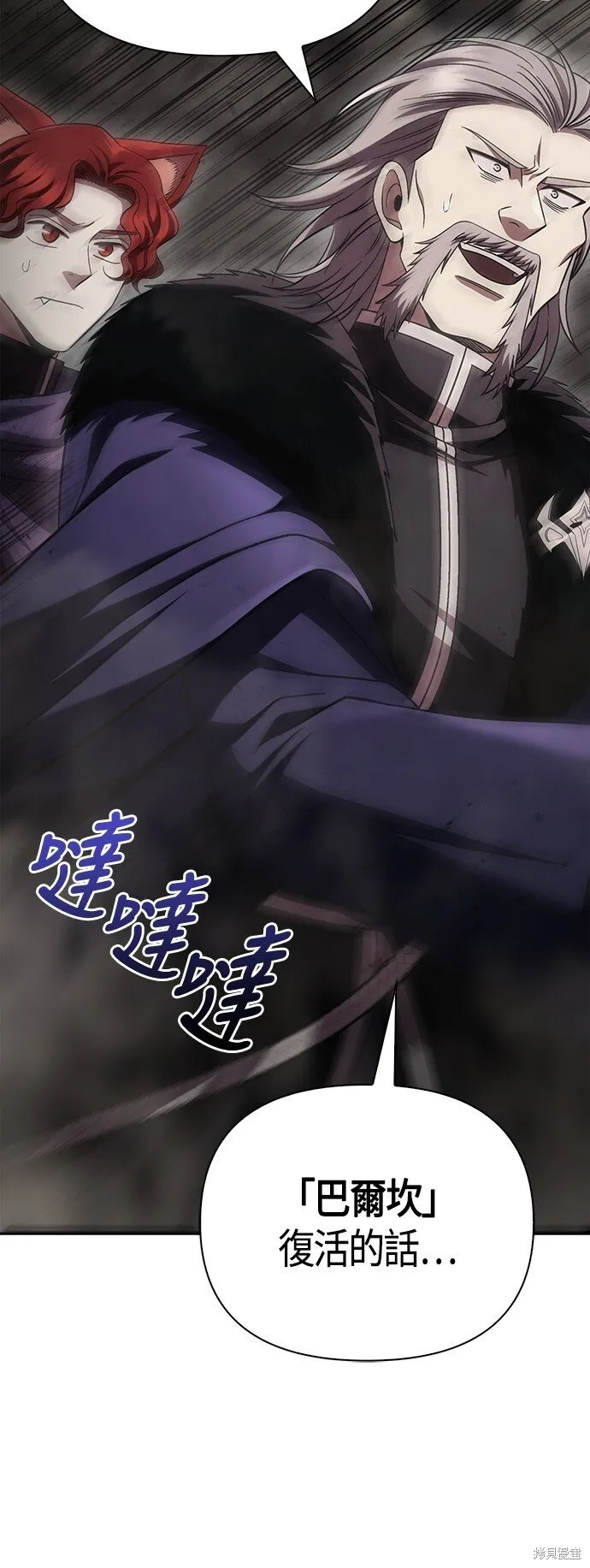 第51话119