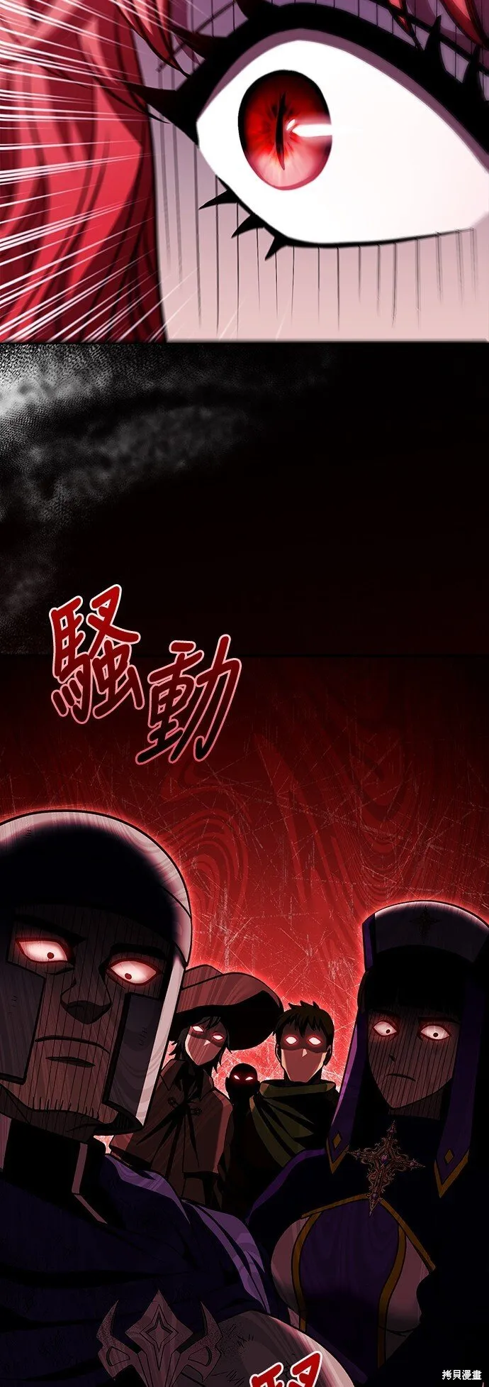 第52话28