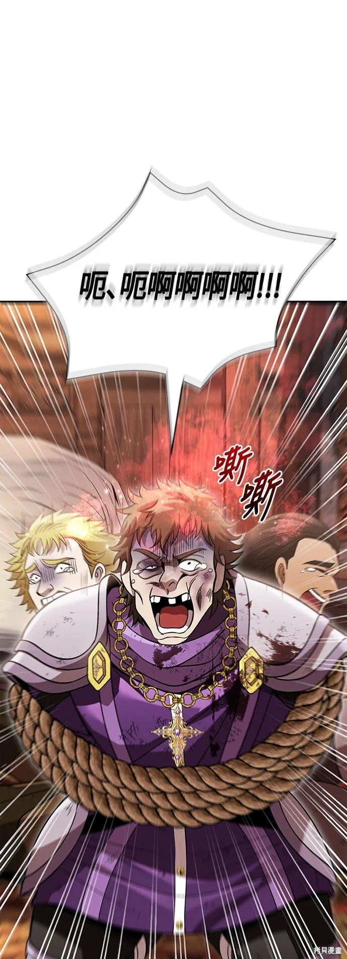 第48话24