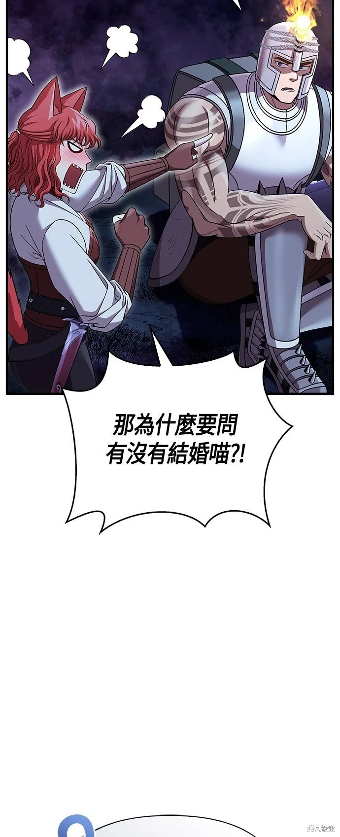 第45话28