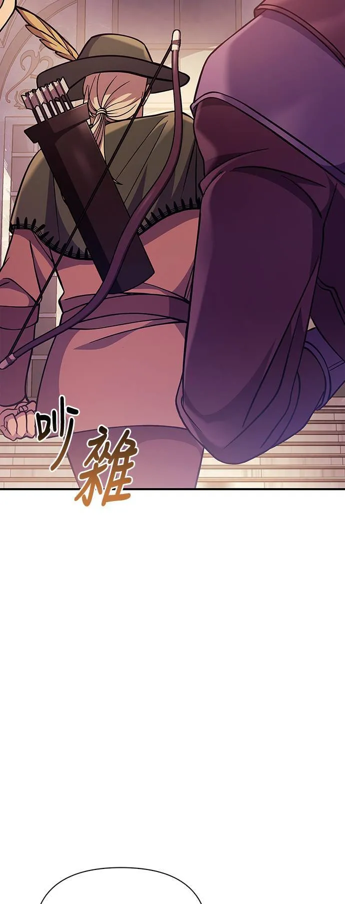 第18话 第二次冒险72