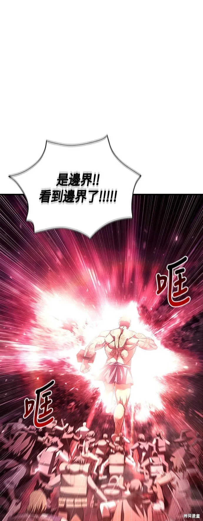 第51话128