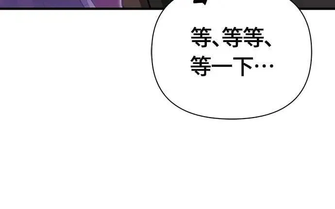 第76话 战士的一分子6