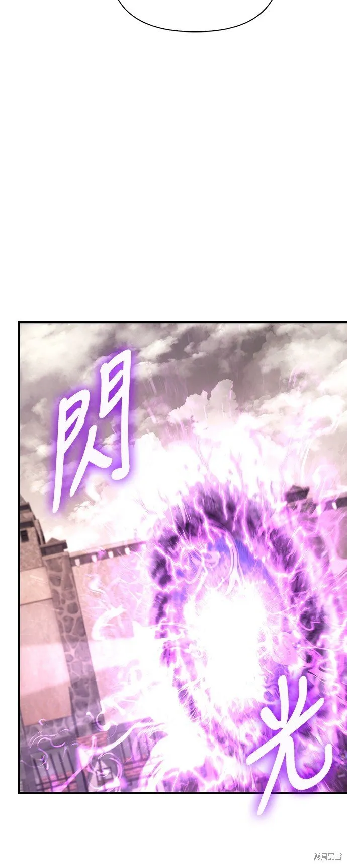 第53话69