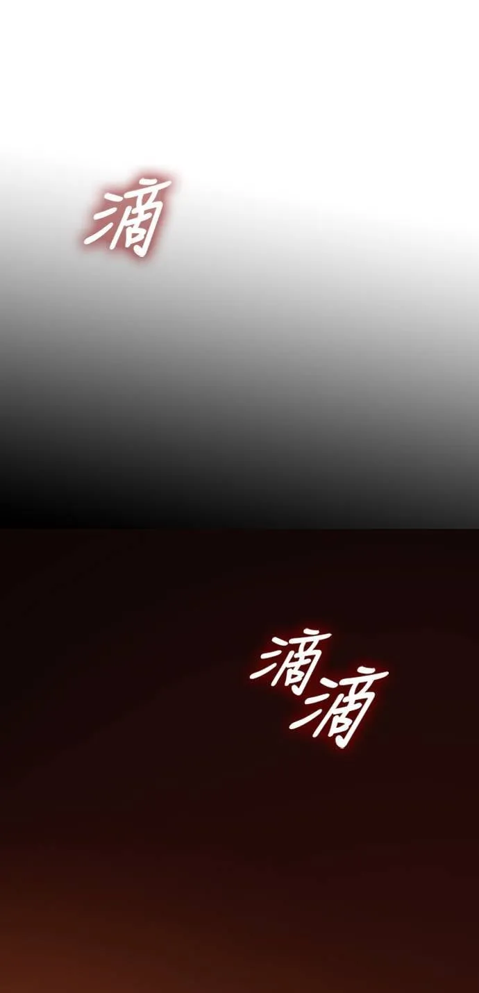 第30话 战士 (2)139