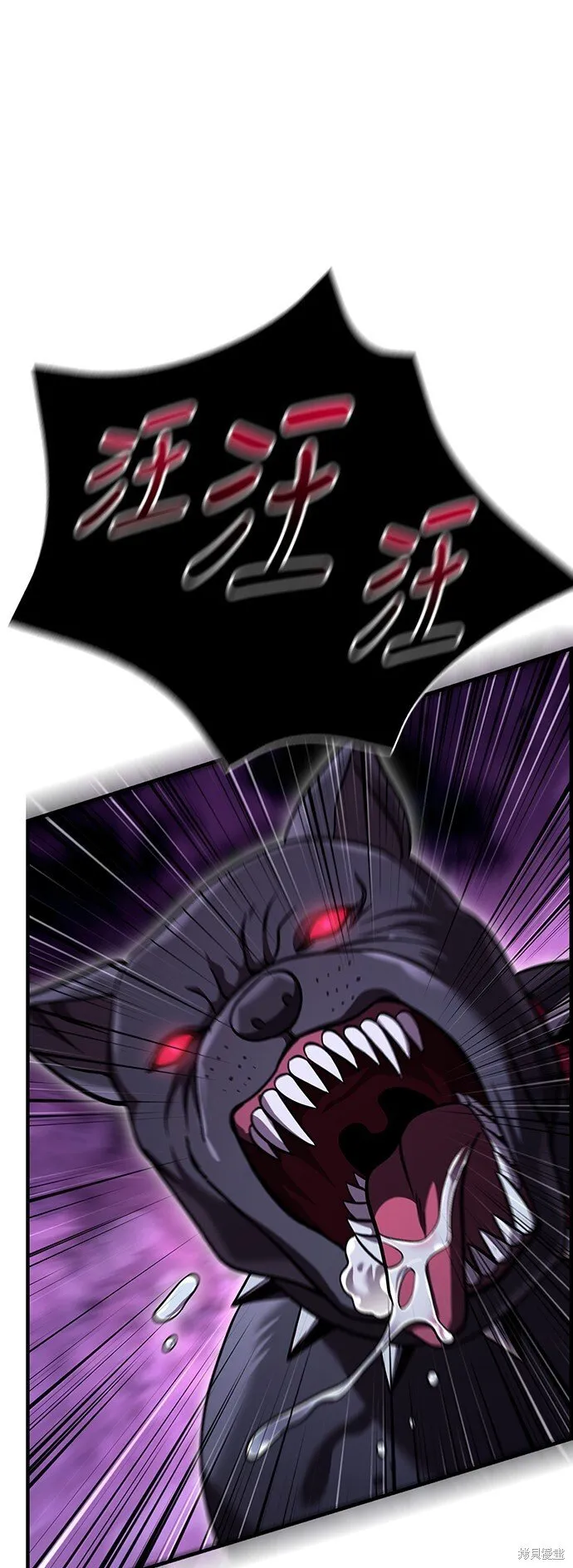 第47话61