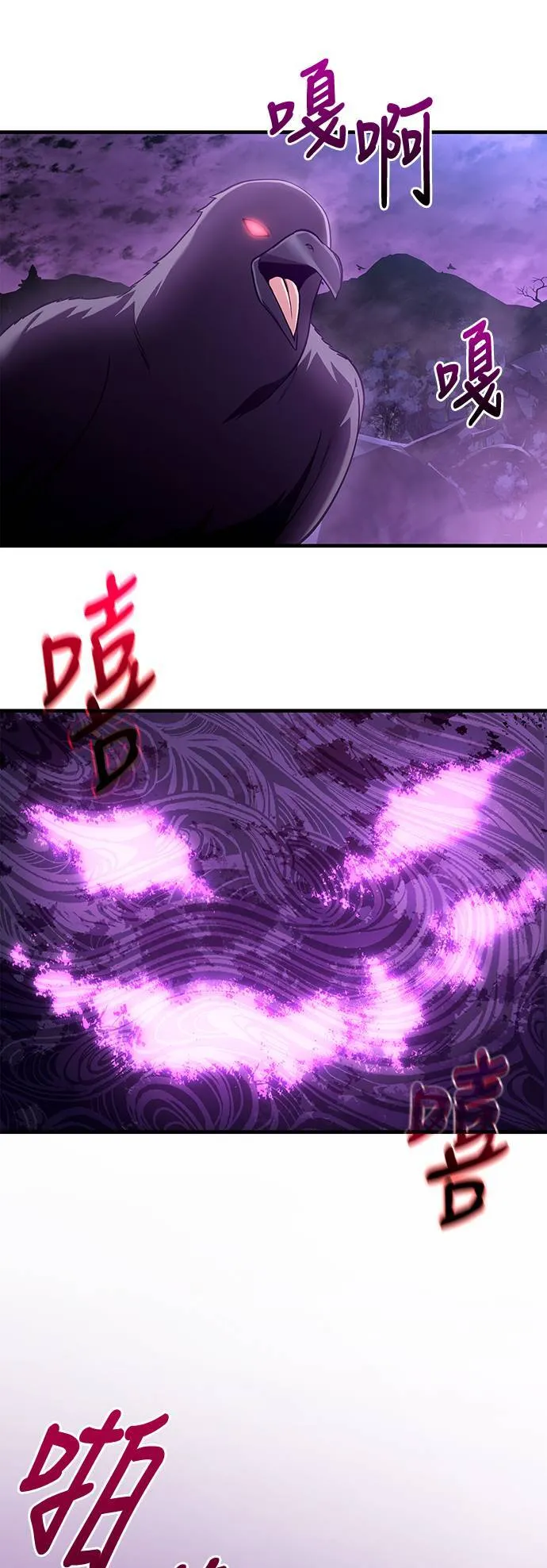 第43话 生存守则(1)14
