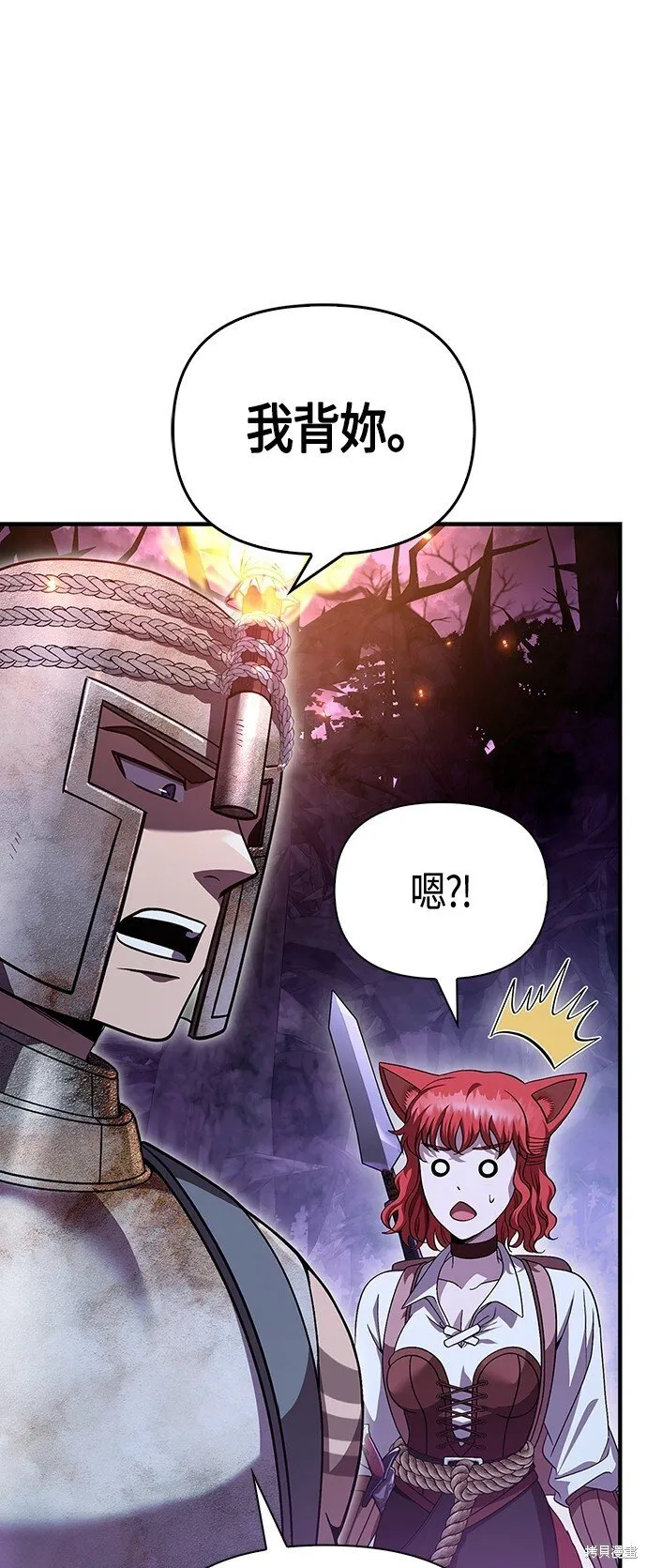 第46话19