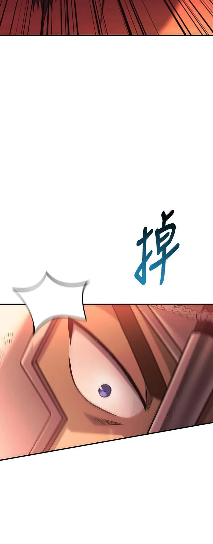 第24话 血光堡垒 (1)55