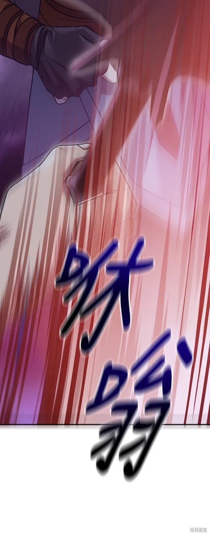 第47话40