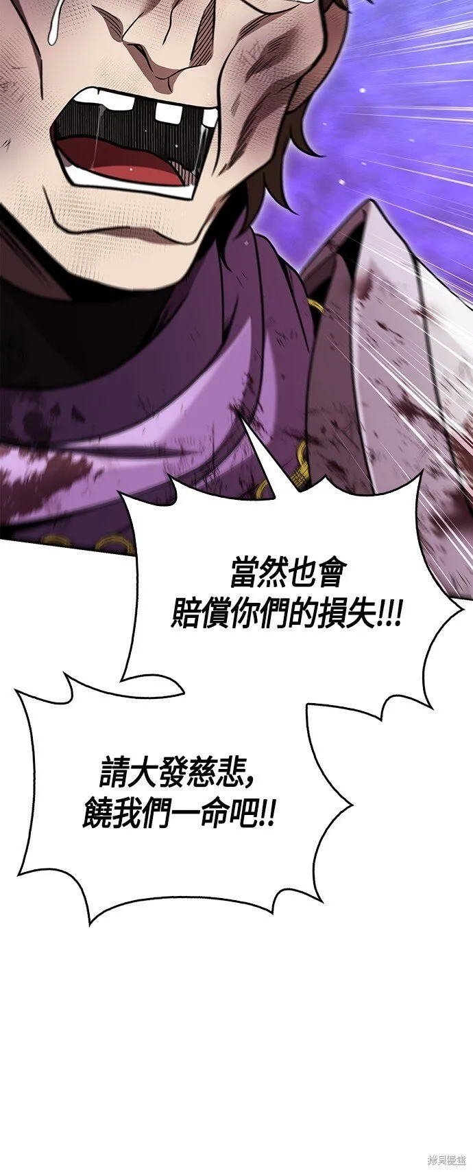 第48话42