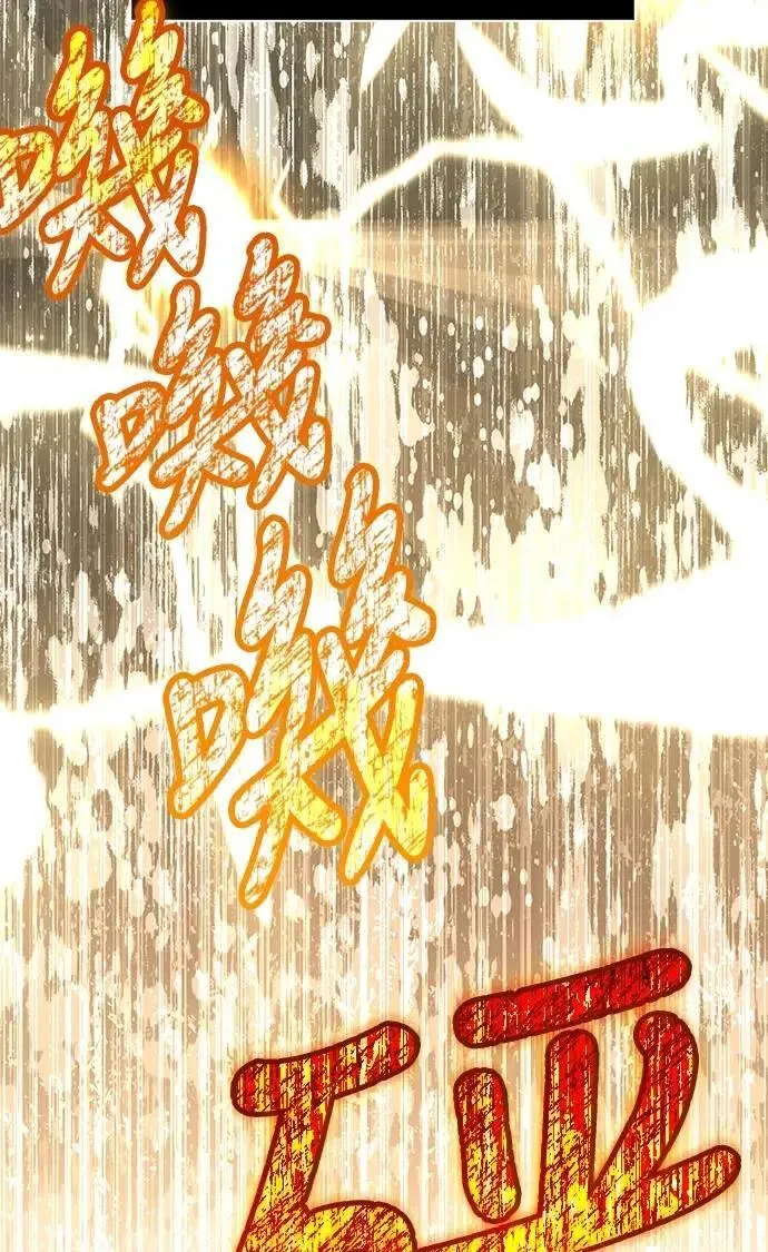 第73话 要是没有米莎48