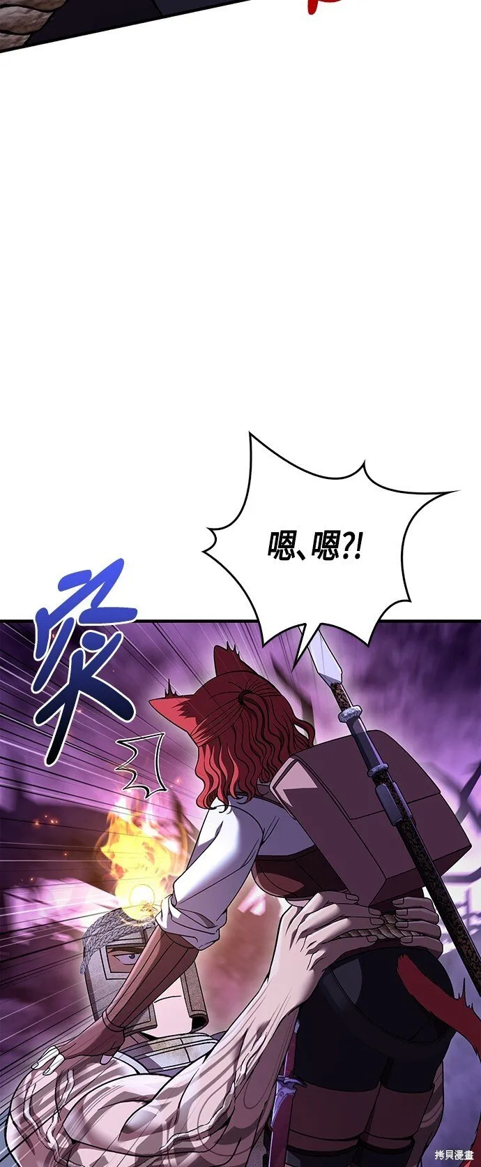 第46话22