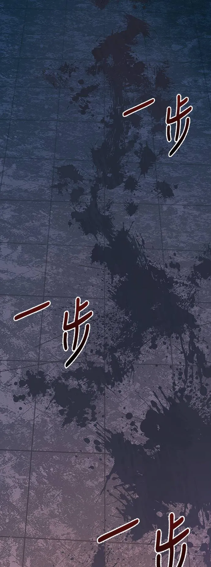 第9话 伙伴 (2)92