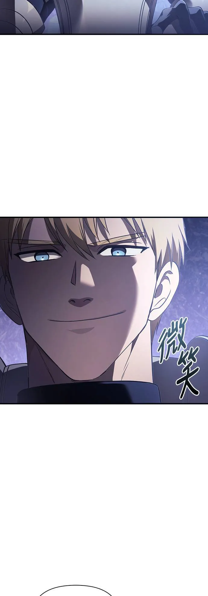 第4话 施与受40