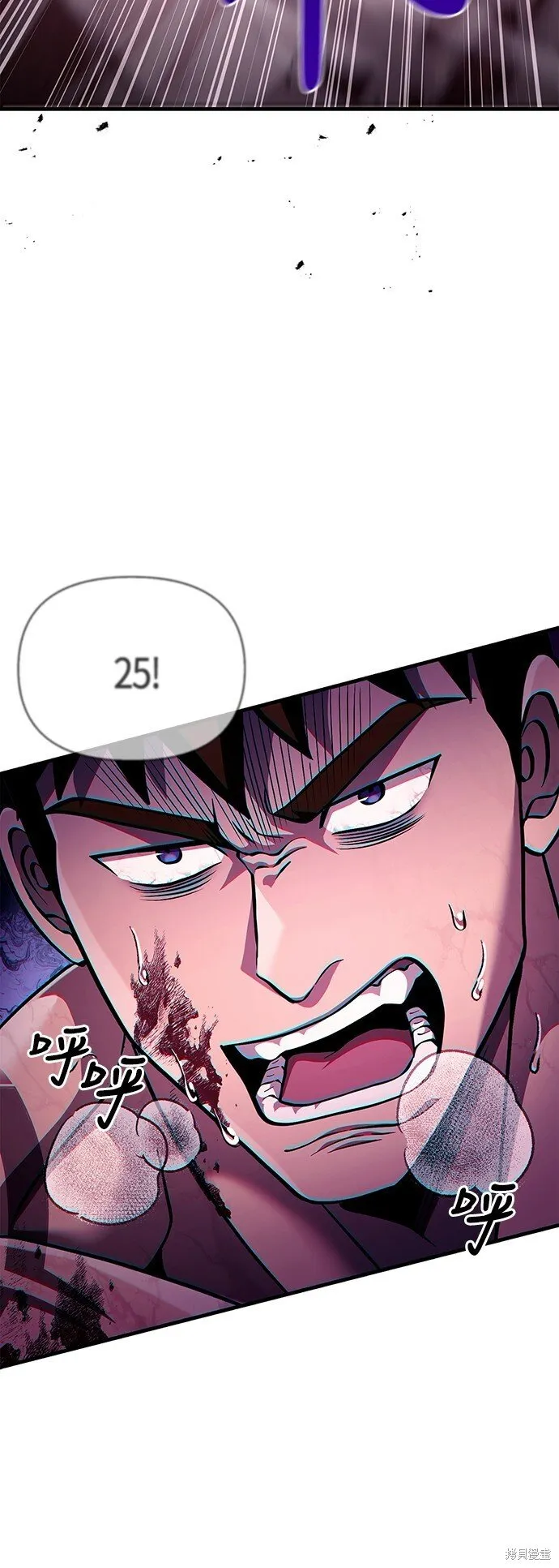 第53话38
