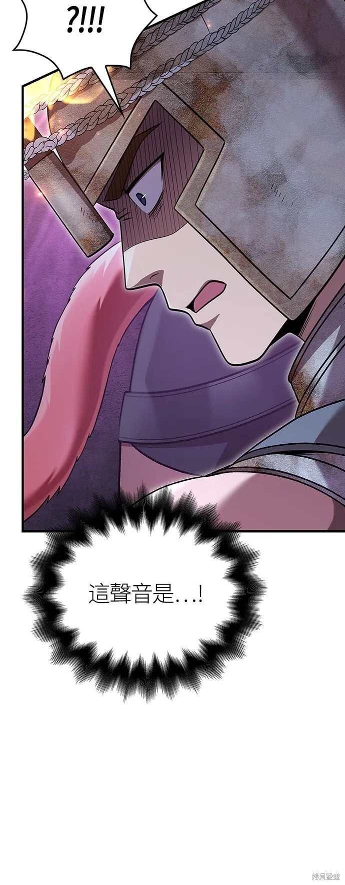 第46话33