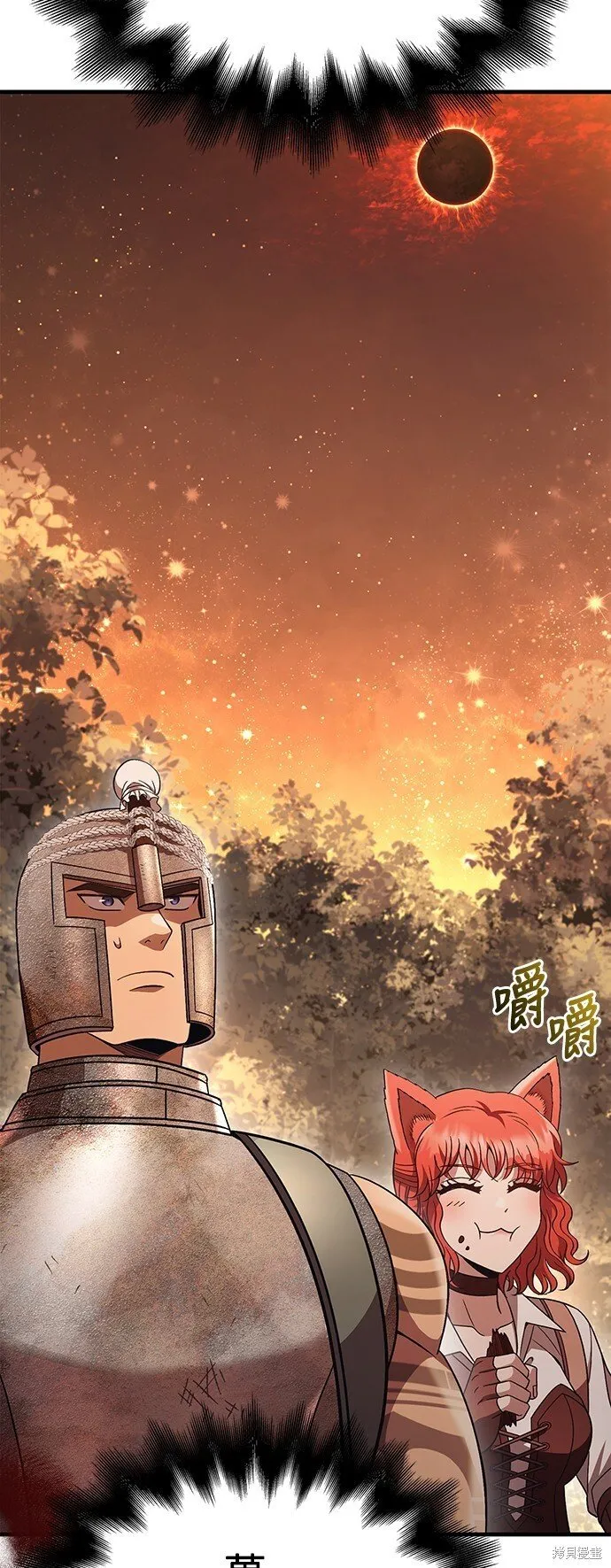 第49话79