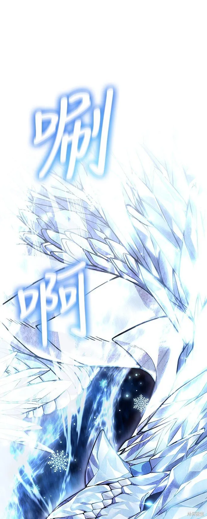 第45话12