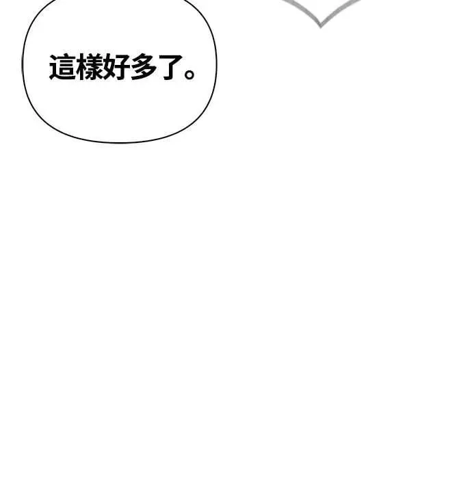 第54话 生还78