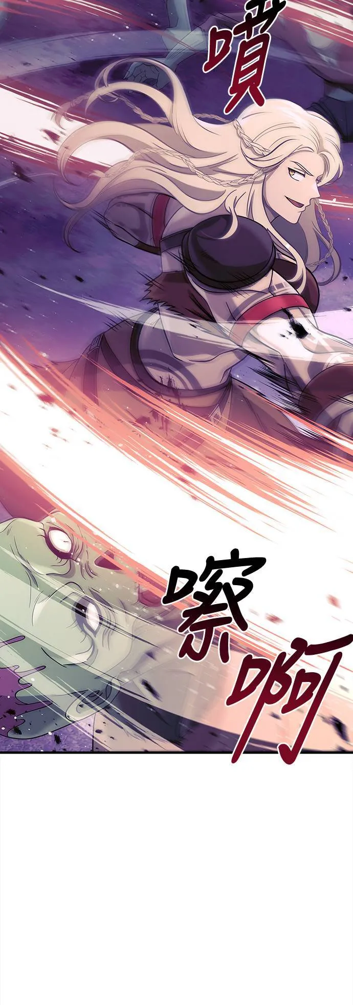 第19话 升等35