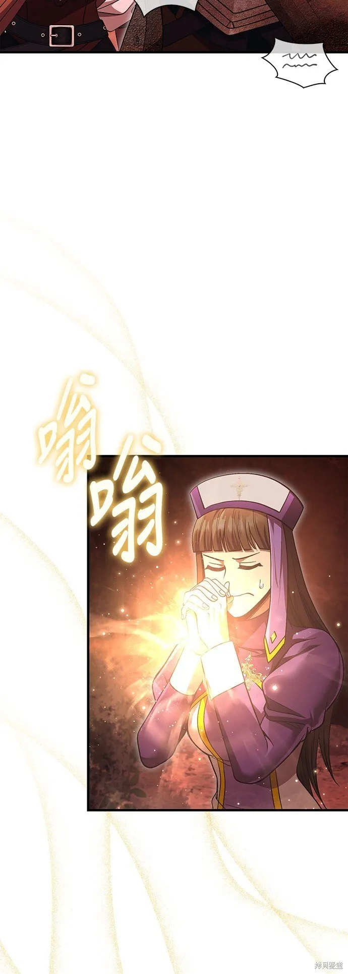第49话29