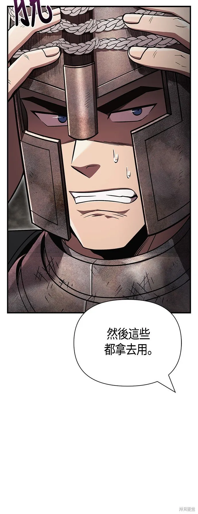 第51话39