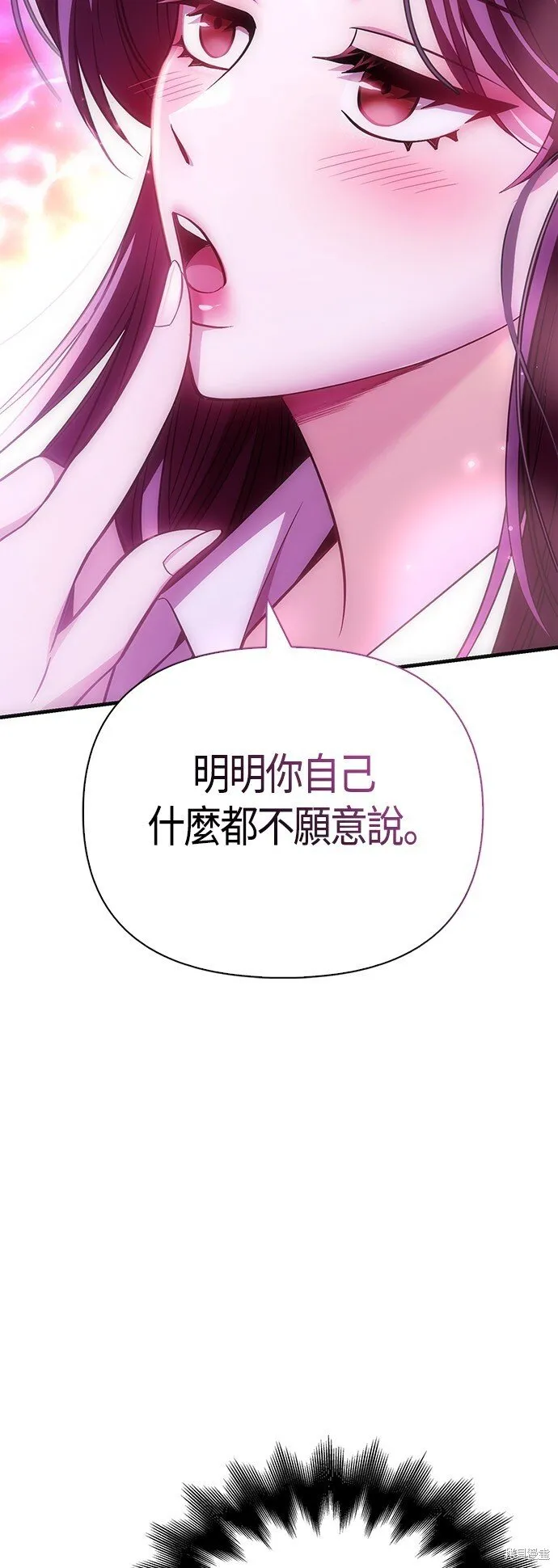 第46话42