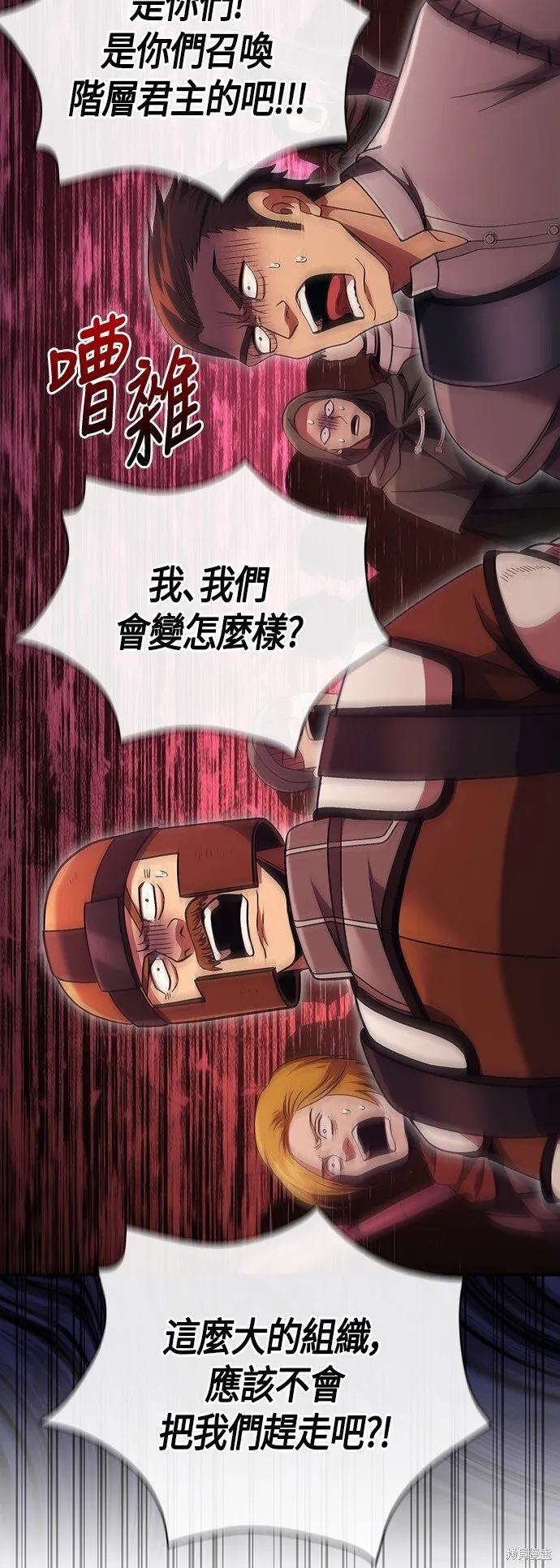 第49话27