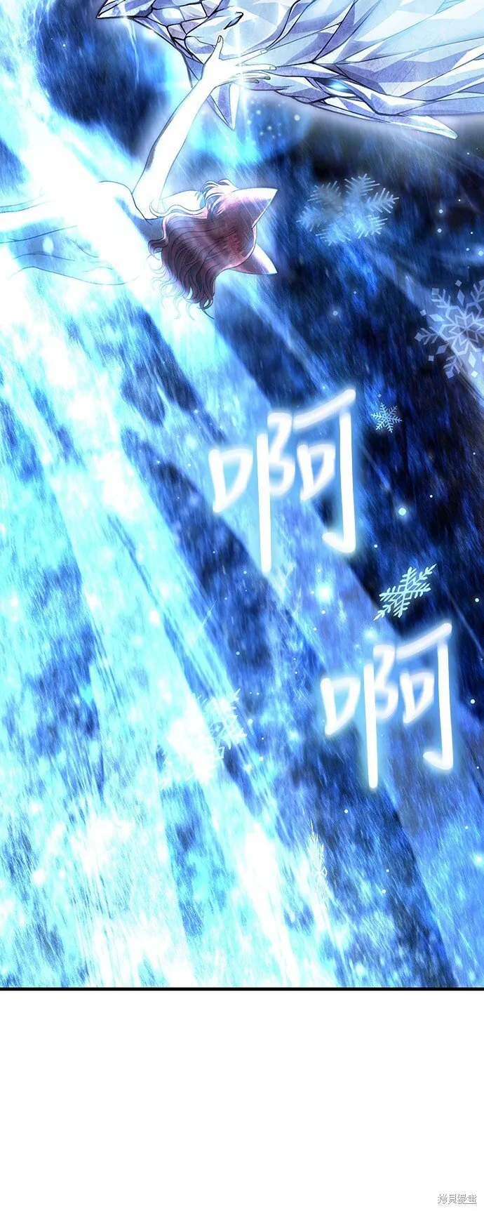 第45话13