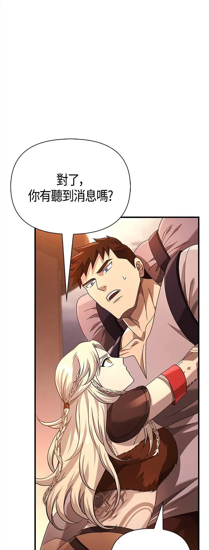 第35话 决心86