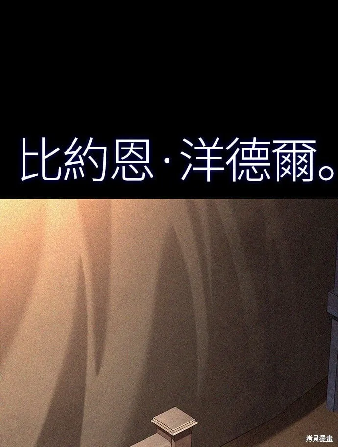 第53话91