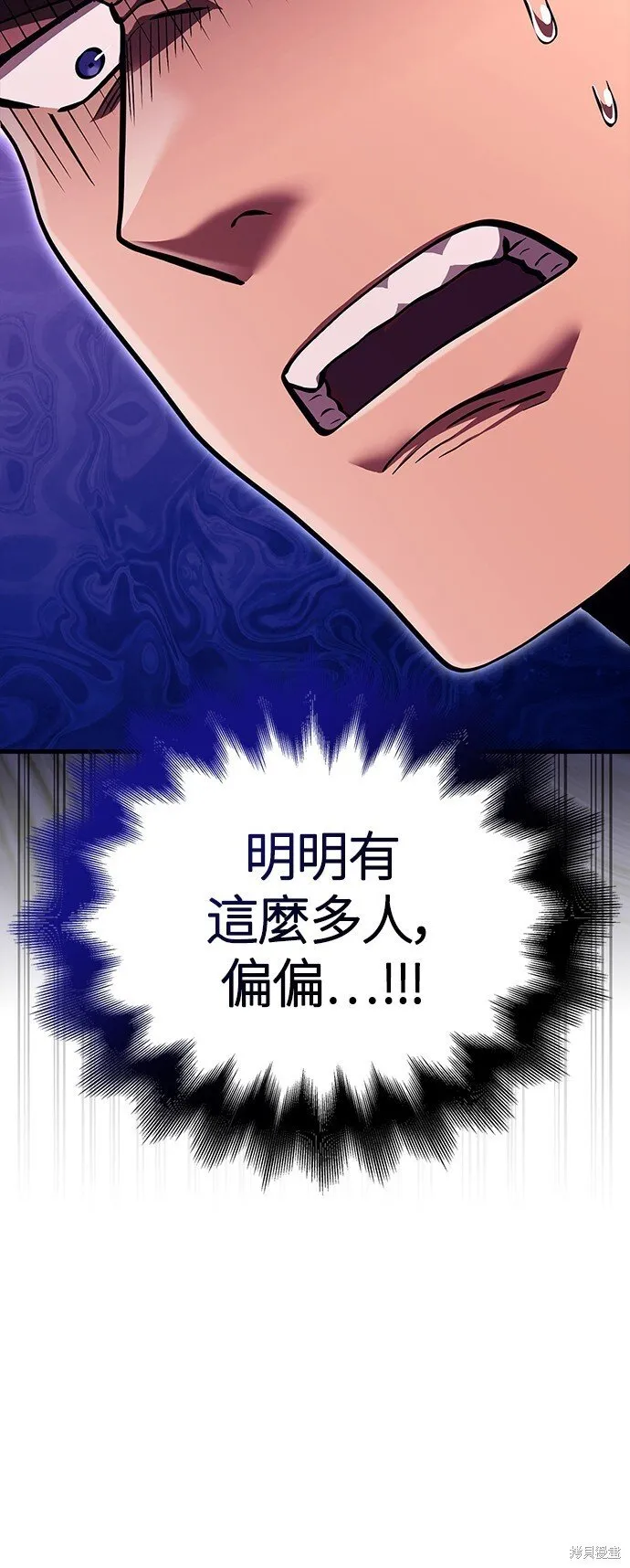第52话26