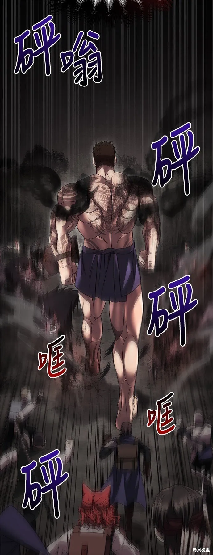 第51话90