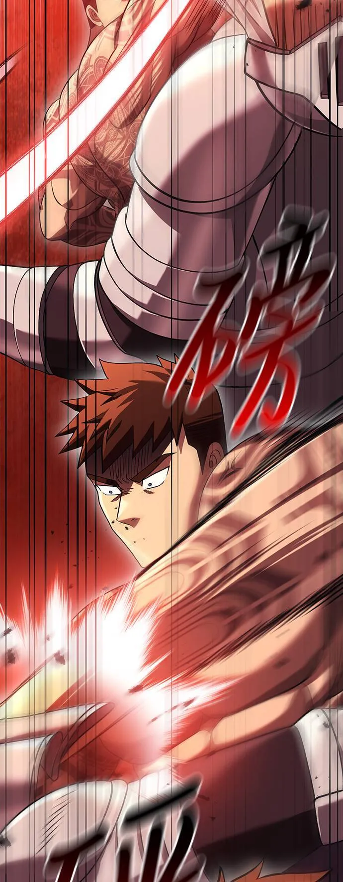 第32话 自由的蛮族86