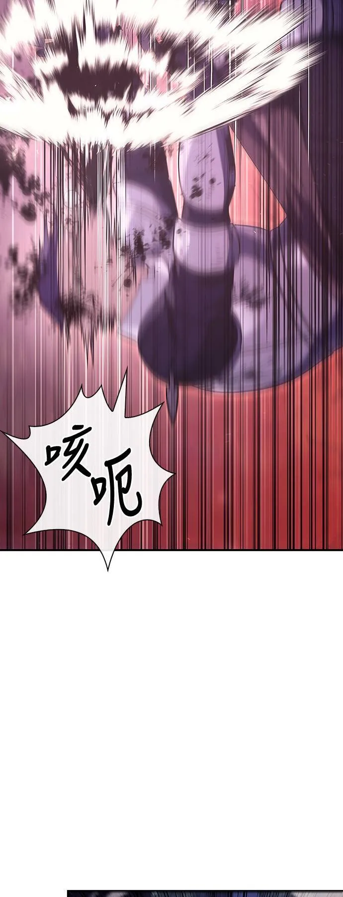 第13话 回归48