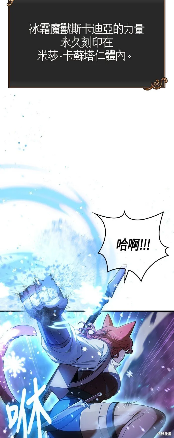 第45话61