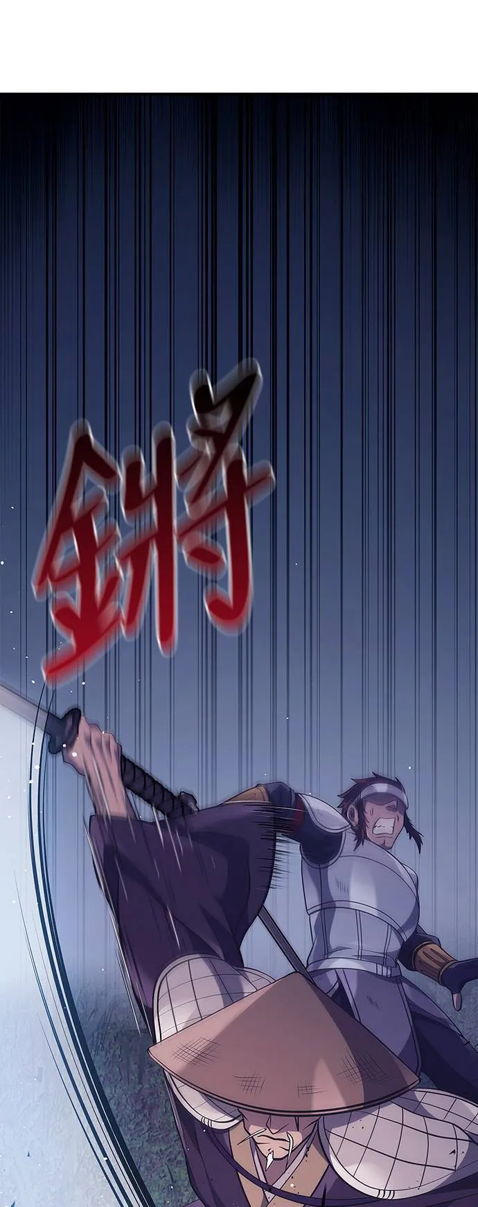 第13话 回归6