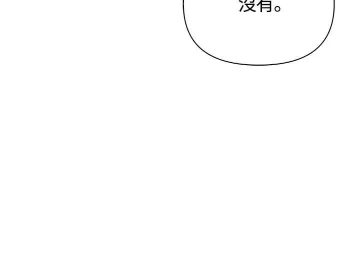 第64话 记录下的，只有行动47