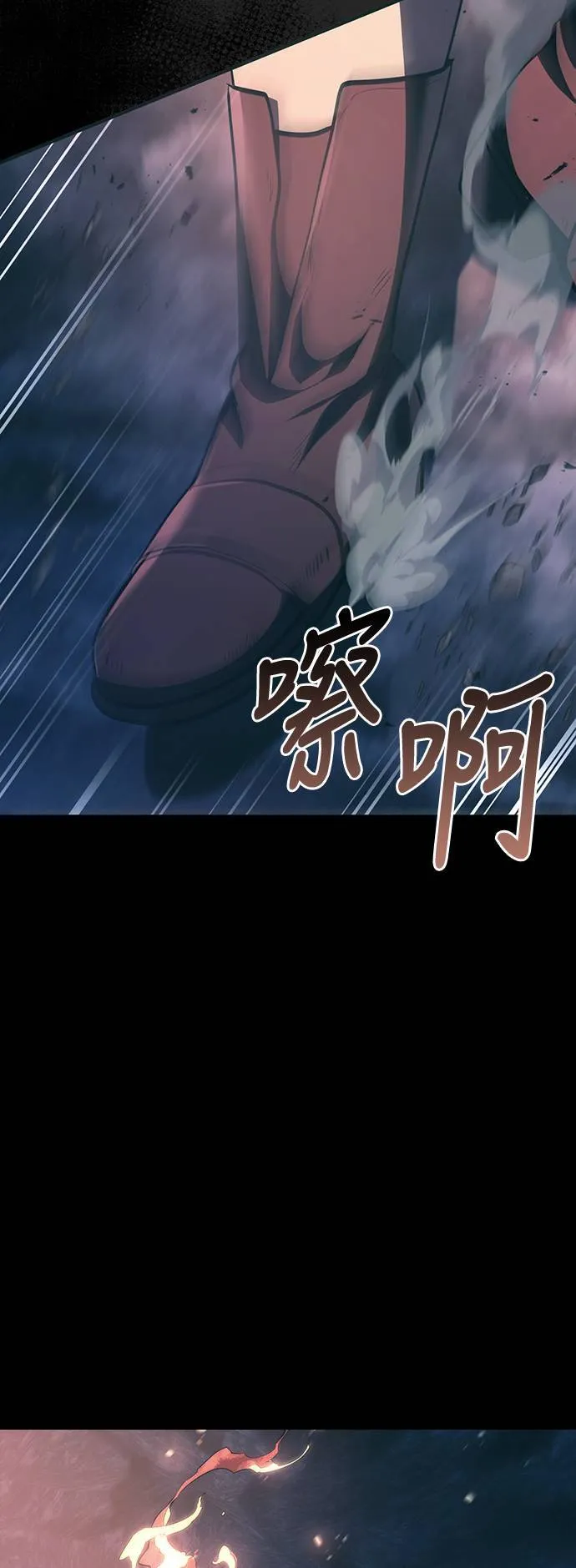 第9话 伙伴 (2)16