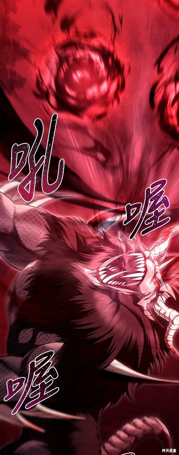 第50话18