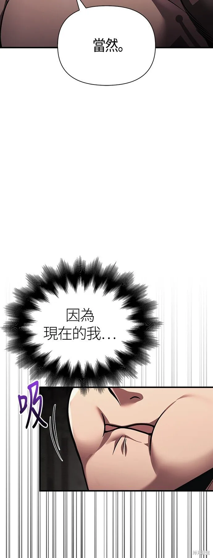 第51话63