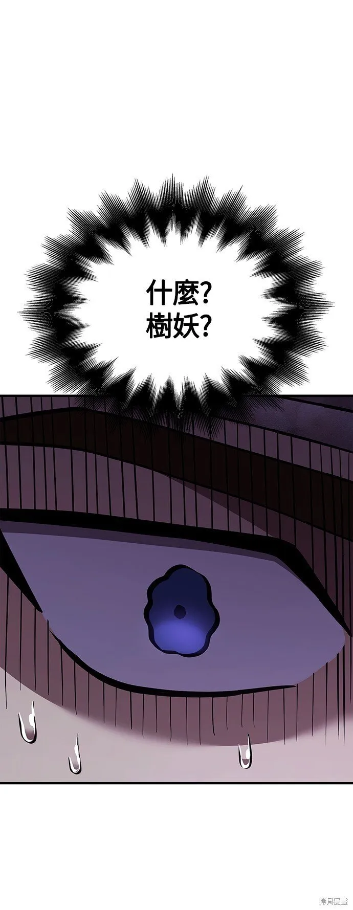 第46话65