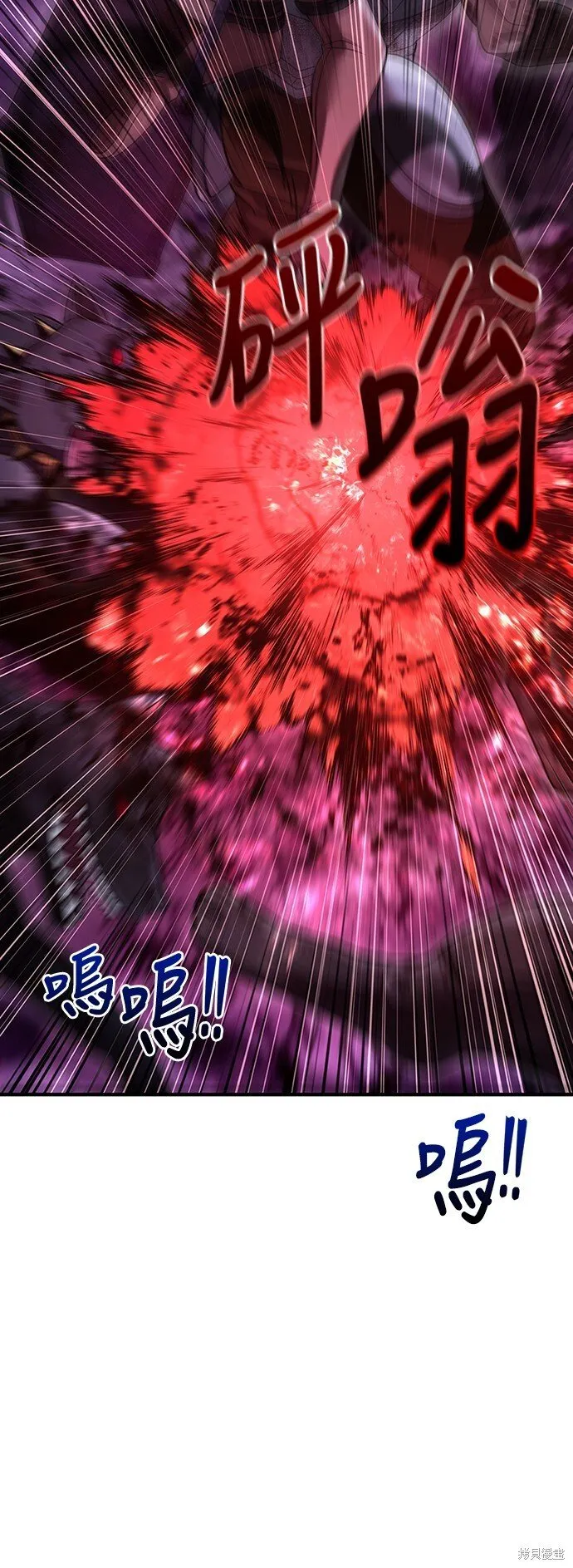 第47话64