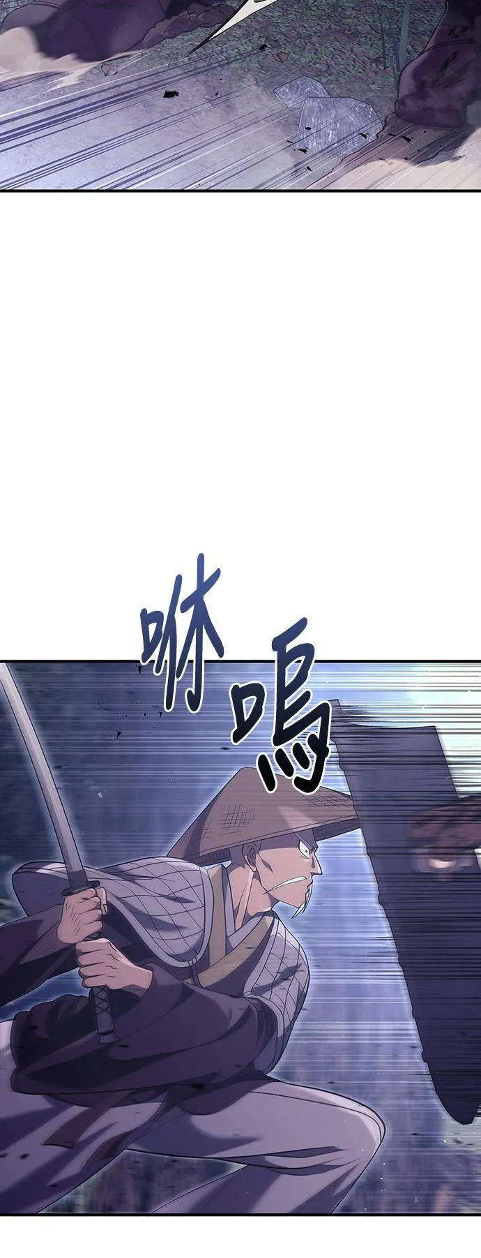 第13话 回归45